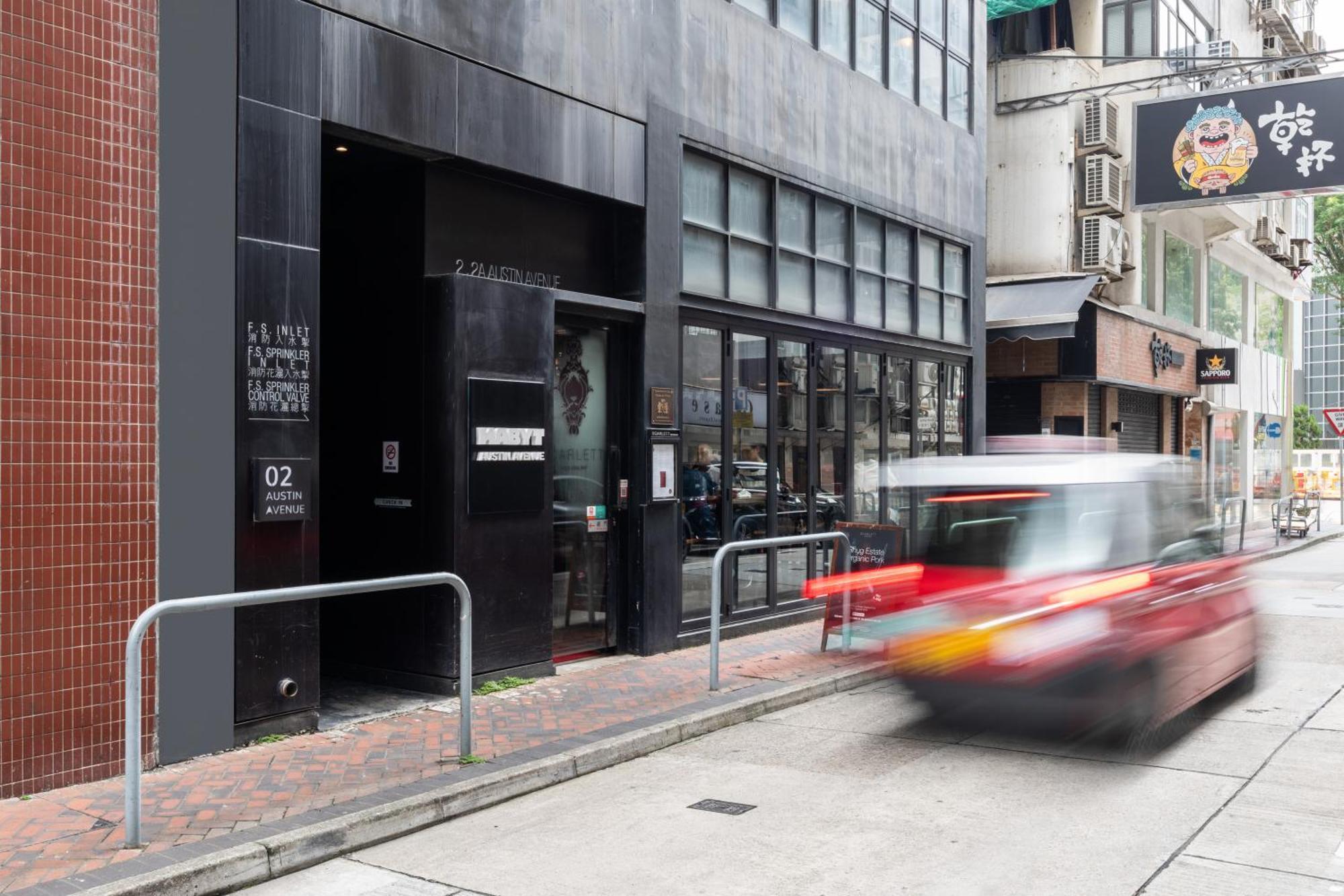 Habyt Austin Avenue Hong Kong Dış mekan fotoğraf